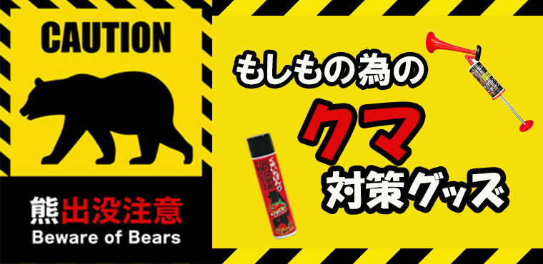 農業屋.com