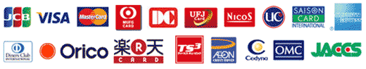 ご利用可能なクレジットカード