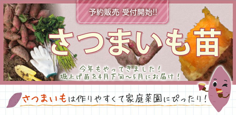 農業屋.com