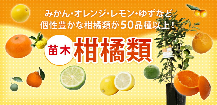 農業屋.com