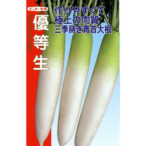 アウトレット品】新富士 Do－Ga 草焼バーナー KusayakiGT－500 灯油式