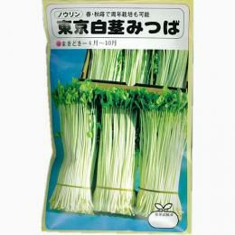 三つ葉 | 農業屋.com