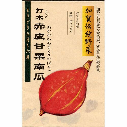 送料無料】【 令和6年産 】【 新米 】 奈良県産 ヒノヒカリ 玄米 2等米 送料無料】【 令和6年産 】【 新米 】 奈良県産 ヒノヒカリ 玄米 2等米