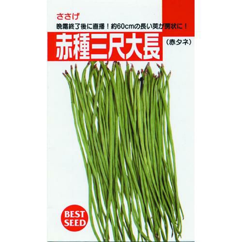 送料無料】【 令和6年産 】【 新米 】 奈良県産 ヒノヒカリ 玄米 2等米
