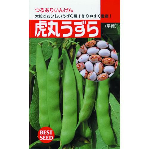 大豆 | 農業屋.com