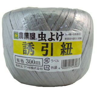 【受付終了】②新米 R7年産 あいちのかおり 玄米30kg お米 送料無料】【 令和6年産 】【 新米 】 愛知県産 あいちのかおり 玄米 2