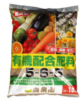 送料無料】【 令和6年産 】【 新米 】 愛知県産 あいちのかおり 玄米 2