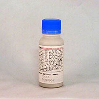 トレボン乳剤剤　100ml   10本で トレボン乳剤 100ml 価格｜農薬販売通販サイト-山東農薬オンラインストア