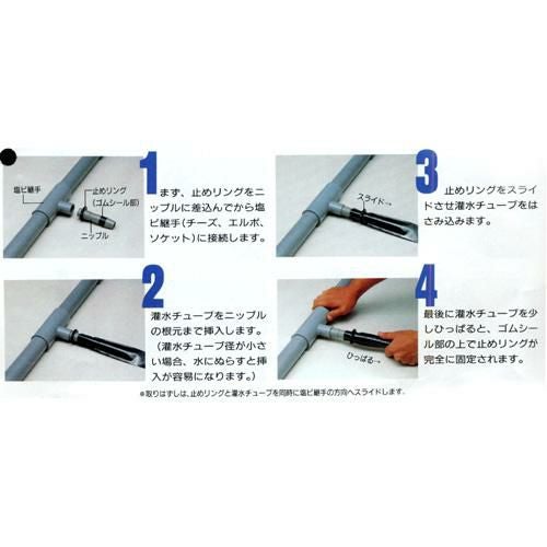 潅水チューブの接続に ワンタッチニップル25mm | 農業屋.com