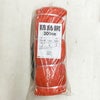  防鳥網 45mm目 300粒 NA-300 (18m×54m)