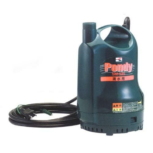 工進】清水用ポンプ ポンディ SM-625 25ミリ | 農業屋.com