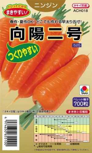 000000005370-01.jpg?size=l&w=