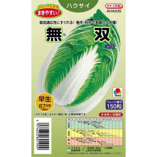 送料無料】【 令和6年産 】【 新米 】 奈良県産 ヒノヒカリ 玄米 2等米 