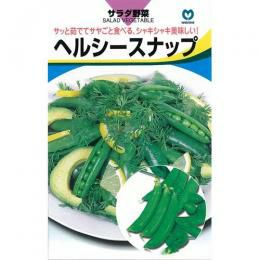スナップエンドウ | 農業屋.com