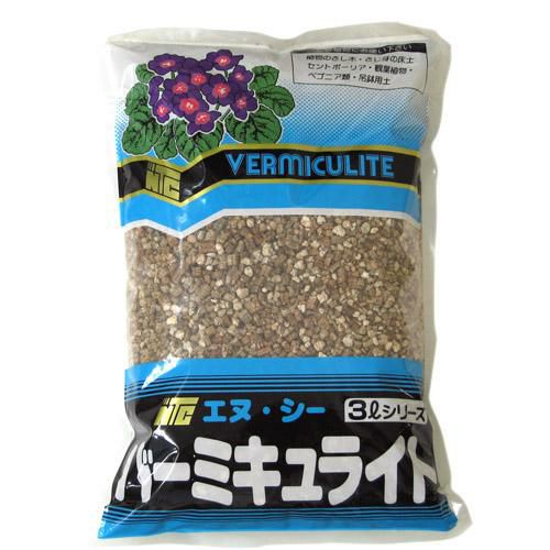 育苗用土に バーミキュライト 3L | 農業屋.com