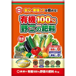 完売★6★奈良県産 2025年 新米 一等米 ヒノヒカリ 30kg 玄米★6★ 玄米 5kg｜冷めても美味しい：奈良米ヒノヒカリ(2025年 令和7年産
