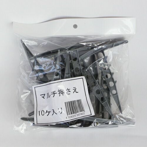 マルチ押え シルバー （上部幅110mm×杭部125mm） 10個入り | 農業屋.com
