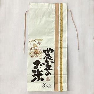 水稲用資材 | 農業屋.com