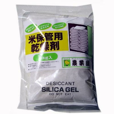 令和7年度】【送料無料】 コシヒカリ玄米 30kg 三重県産 | 農業屋.com