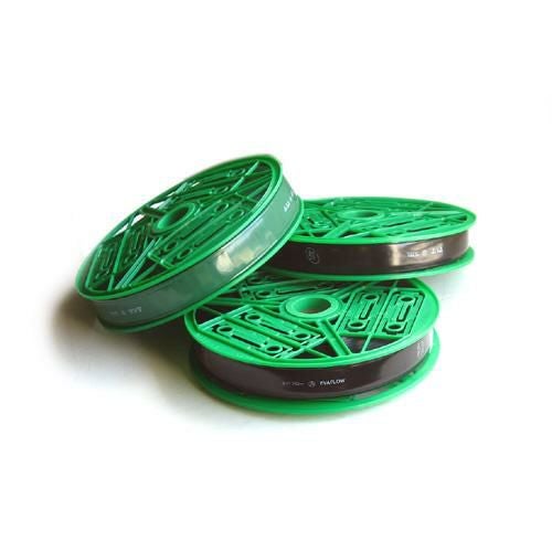 エバフローK (片側噴霧) | 農業屋.com