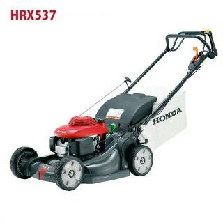 エンジン芝刈機 HRX537 ホンダ HONDA 税込￥110,000-【店頭引取限定】【寄楽屋 きらくや 成田本店】 エンジン芝刈機 HRX537 ホンダ HONDA 税込￥110,000-【店頭引取限定
