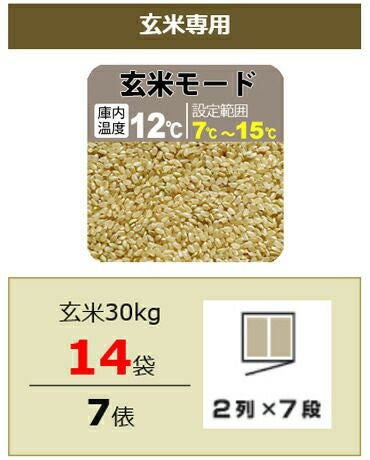 000000007809-03.jpg?size=l&w=