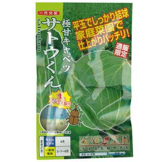送料無料】【 令和6年産 】【 新米 】 奈良県産 ヒノヒカリ 玄米 2等米 