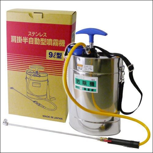 軍放出品　ミリタリー　噴霧器？ ショルダーベルトクミ 蓄圧式噴霧器 HS-251BT/401B/401BT/402B/403BT