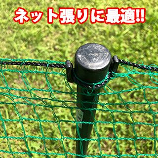 防獣杭 ２５φ×１８００ 10本セット