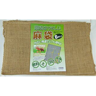 麻袋 6枚入 | 農業屋.com