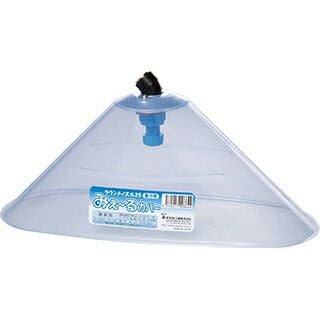 ラウンドノズル25動力用みえーるカバー | 農業屋.com