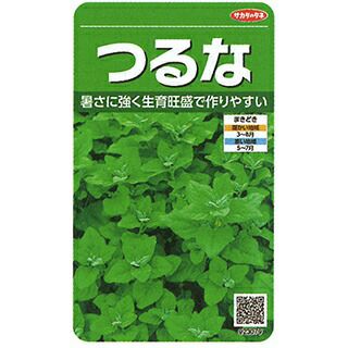 タナパッキン　ニチカン　確認用　野菜　花に 葉菜 種 【 つるな 】 実咲小袋 ( 葉菜の種 ) | 農業屋.com
