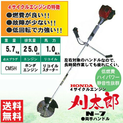 000000017229-02.jpg?size=l&w=