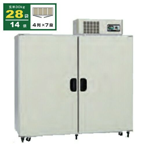 玄米保冷庫 アルインコ 米っとさん LWA-28 （ 玄米/野菜切り替え式