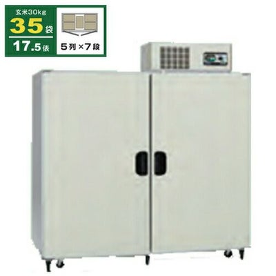 玄米冷蔵庫 | 農業屋.com