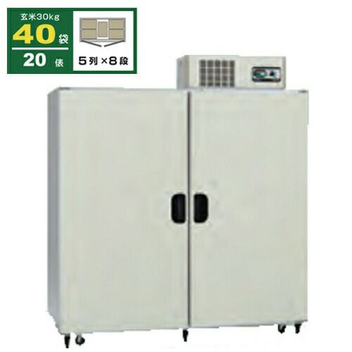 玄米冷蔵庫 | 農業屋.com