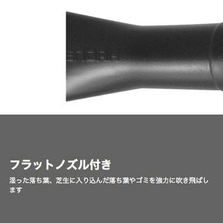 ゼノア エンジンブロワ HBZ260EZ | 農業屋.com ゼノア エンジンブロワ HBZ260EZ | 農業屋.com