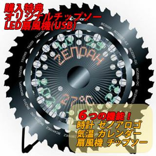 【ジャンク品】ゼノア HBZ260EZ エンジンブロワ 【11122476】 ゼノア エンジンブロワー HBZ260EZ (フラットノズル付き／25.4cc