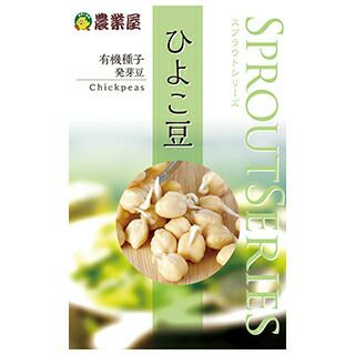 自然薯（じねんじょ） 【 ウィルスフリー自然薯 】 種芋 1本入り