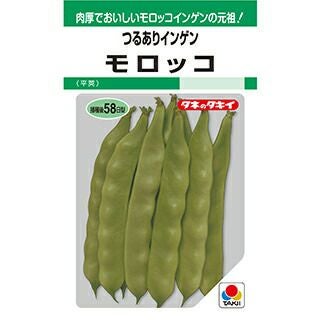 送料無料】【 令和6年産 】【 新米 】 奈良県産 ヒノヒカリ 玄米 2等米 