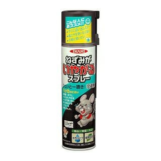ねずみがいやがるスプレー 320ml | 農業屋.com