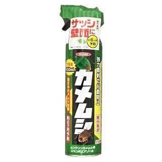送料無料】【 令和6年産 】【 新米 】 愛知県産 あいちのかおり 玄米 2 
