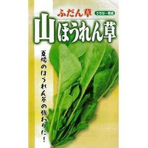 送料無料】【 令和6年産 】【 新米 】 奈良県産 ヒノヒカリ 玄米 2等米 