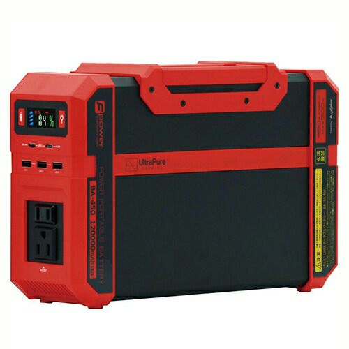 ⭐︎新品・未使用⭐︎BA-450 ポータブル電源 450W 120000mAh 120，000mAhモバイルバッテリー BA－450 | 農業屋.com