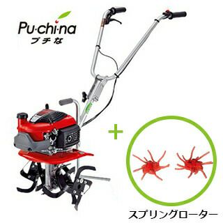 耕運機 | 農業屋.com 耕運機 | 農業屋.com