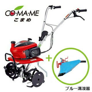 HONDA mini こまめ（FG200） 耕運機  S3101242 軽量4サイクルエンジン搭載のミニティラー「FG200」を新発売 | Honda