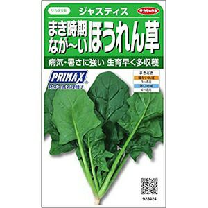 送料無料】【 令和6年産 】【 新米 】 奈良県産 ヒノヒカリ 玄米 2等米