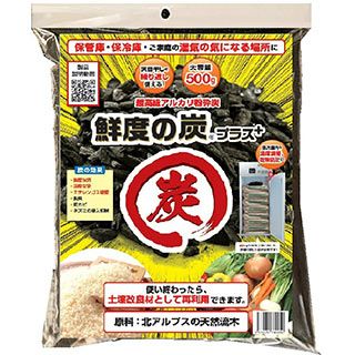 令和7年度】【送料無料】 コシヒカリ玄米 30kg 三重県産 | 農業屋.com