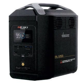 ポータブル電源 VOLTANK ML1260i | 農業屋.com