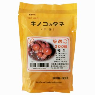 なめこ | 農業屋.com